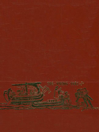 high school yearbook photo 6