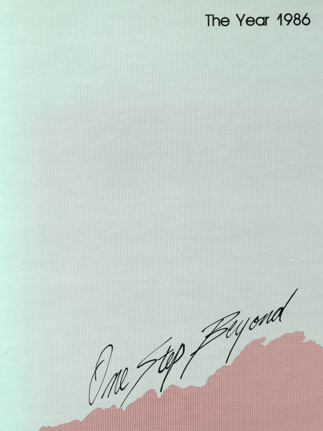 high school yearbook photo 17