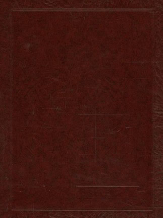 high school yearbook photo 4