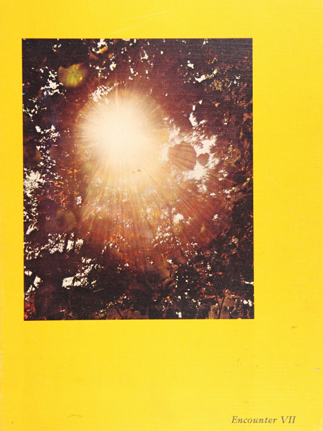 Patrick Henry High School (San Diego, CA) 1975 yearbook cover