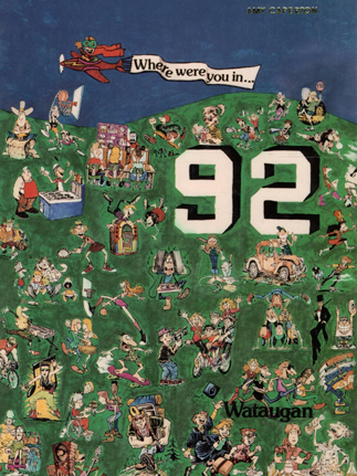 Science Hill High School (Johnson City, TN) 1992 yearbook cover (Classmates.com)