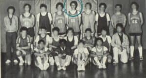 Will Ferrell With Classmates