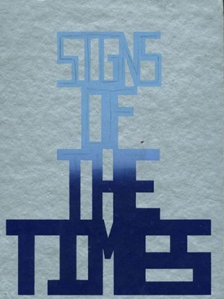 Essex Catholic Girls High School Yearbook Cover 1984